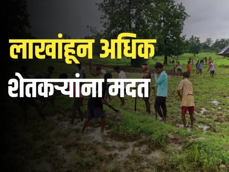 Crop Damage Compensation : अमरावती जिल्ह्यातील शेतकऱ्यांना आर्थिक साहाय्य